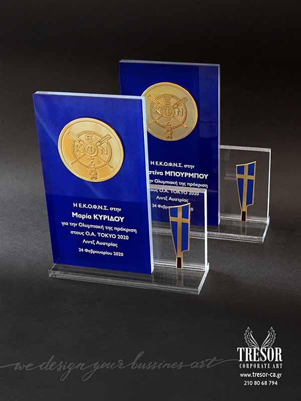 Tresor Corporate Art Βραβεία από plexiglass Αναμνηστικά δώρα Βραβεία αγορά Πλακέτα για δώρο Τρόπαιο Τιμής ένεκεν Πρωτότυπα δώρα Ιδέες για βραβεία